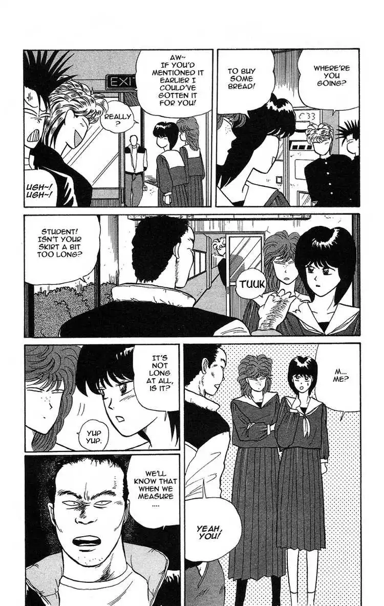 Kyou Kara Ore Wa!! Chapter 8 7